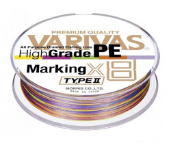 Tresse Varivas High Grade Marking type II X8