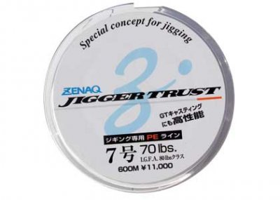 Tresse Zenaq Jigger Trust