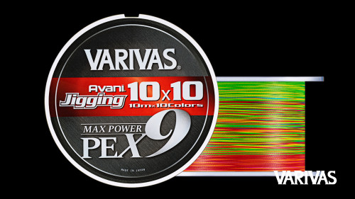 Tresse Varivas Avani Jigging 10x10 Max Power PE X9