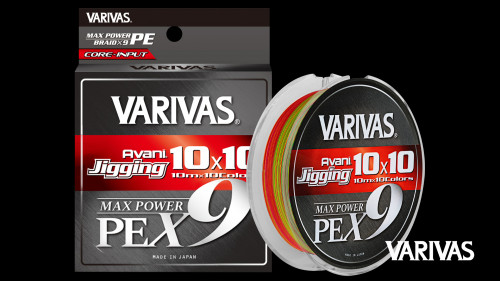 Tresse Varivas Avani Jigging 10x10 Max Power PE X9