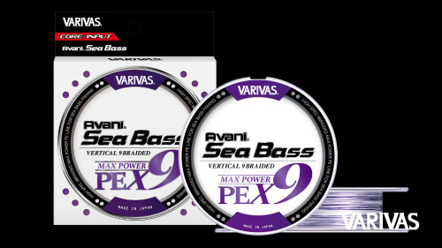 Tresse Varivas Avani Sea Bass Max Power X9