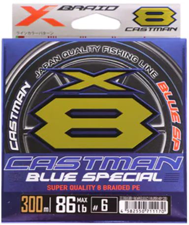 Tresse X BRAID X018 CASTMAN BLUE SPECIAL