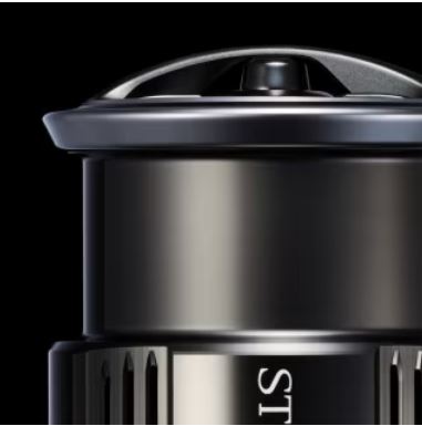 Moulinet-Shimano-Stella-SWD-ARC-Spool
